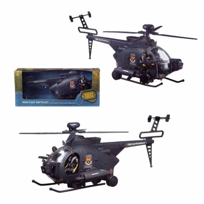 Игрушка Вертолет Боевая Сила военный Abtoys C-00394